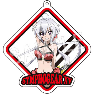 シンフォギア アクリルキーホルダー SANKYO　雪音クリス シンフォギア 雪音クリス 京まふ 限定 アクリルスタンド