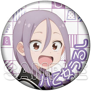 Amazon.co.jp: それでも歩は寄せてくる あたり付き缶バッジ