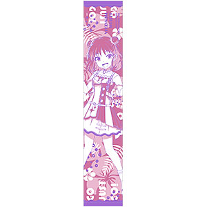 アイドルマスター シンデレラガールズ Go Just Go！ マフラータオル [棟方愛海]