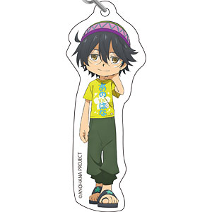 あの日見た花の名前を僕達はまだ知らない。ちびるめアクリルキーホルダー[じんたん]