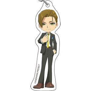 あの日見た花の名前を僕達はまだ知らない。ちびるめアクリルキーホルダー[ゆきあつ]