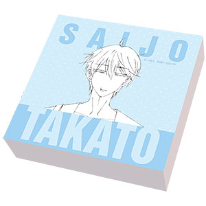 Amazon.co.jp: 抱かれたい男 に脅されています。 原画 ブロック