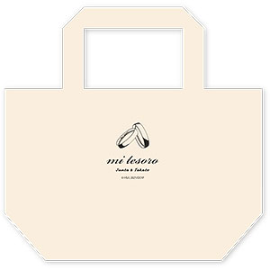 劇場版 抱かれたい男1位に脅されています。～スペイン編～ ランチトート