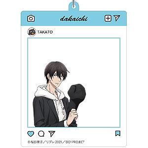 劇場版 抱かれたい男1位に脅されています。～スペイン編～ SNS風アクリルキーホルダー[高人]