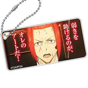 東京24区 場面写アクリルキーチェーン[朱城ラン]