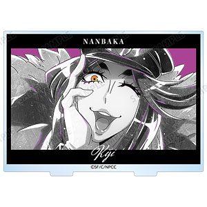 TVアニメ「ナンバカ」 三葉キジ Ani-Art BLACK LABEL BIGアクリルスタンド