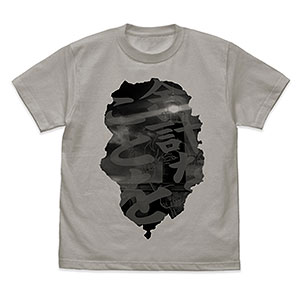 機動戦士ガンダム ククルス・ドアンの島 余計なことを Tシャツ/LIGHT GRAY-M
