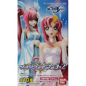 検索結果]-amiami.jp-あみあみオンライン本店-