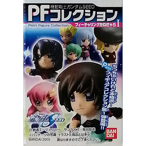 機動戦士ガンダムSEED PFコレクション フィーチャーリングたね