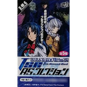 検索結果]-amiami.jp-あみあみオンライン本店-