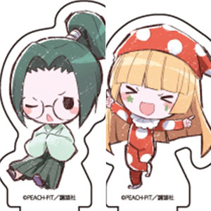 検索結果]-amiami.jp-あみあみオンライン本店-