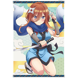 映画「五等分の花嫁」 B2タペストリー 中野三玖