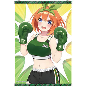 映画「五等分の花嫁」 B2タペストリー 中野四葉