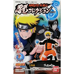 NARUTO-ナルト-疾風伝 忍形コレクションS 全8種セット