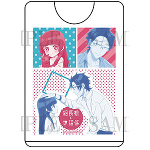 組長娘と世話係 カード型フレグランス除菌スプレー A