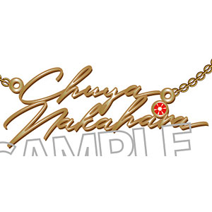 文豪ストレイドッグス レタードペンダント 太宰治[エムズ