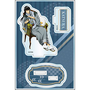 銀魂 読書 アクスタ コンプセット 銀魂 読書 アクリルスタンドJr. 土方十四郎[GRANUP]《在庫切れ》