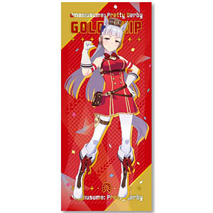 ウマ娘 プリティーダービー リストレストクッションB：オグリキャップ