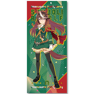 ウマ娘 プリティーダービー リストレストクッションB：オグリキャップ