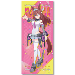 ウマ娘 プリティーダービー リストレストクッションB：オグリキャップ