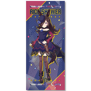 ウマ娘 プリティーダービー リストレストクッションB：オグリキャップ