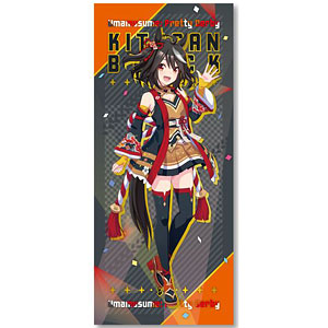 ウマ娘 プリティーダービー リストレストクッションB：オグリキャップ