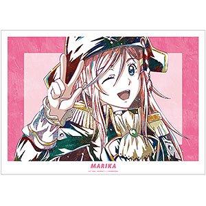 モーレツ宇宙海賊 加藤茉莉香 1/8 完成品フィギュア （月刊ホビージャパン誌上通販、ホビージャパンオンラインショップ、ポストホビー厚木店限定 9jupf8b Amazon.co.jp: モーレツ宇宙海賊 加藤茉莉香 1/8 完成品
