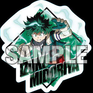 僕のヒーローアカデミア ステッカー 6期アクション版権(1) 緑谷出久
