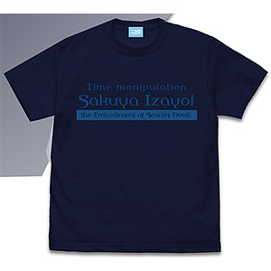 東方Project 十六夜咲夜 Tシャツ/NAVY-L