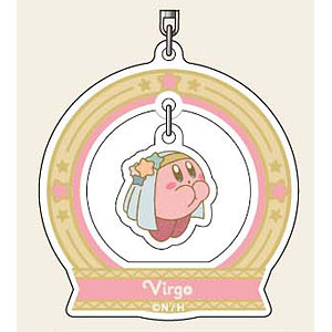 KIRBY ホロスコープ・コレクション ゆらっとアクリルキーホルダー06 おとめ座