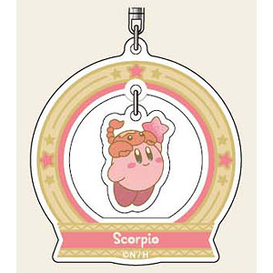 KIRBY ホロスコープ・コレクション ゆらっとアクリルキーホルダー08 さそり座