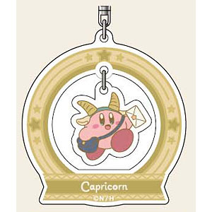 KIRBY ホロスコープ・コレクション ゆらっとアクリルキーホルダー10 やぎ座