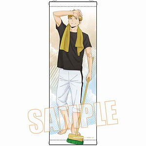 ハイキュー！！ プール の検索結果]-amiami.jp-あみあみオンライン本店-