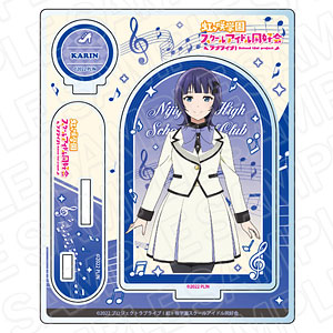 【新品】中村嶺亜 アクリルスタンド ファイル カード ステッカー 栞 おまとめ 新品】中村嶺亜 アクリルスタンド ファイル カード ステッカー