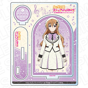ラブライブ！虹ヶ咲学園スクールアイドル同好会 アクリル