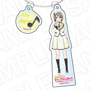 ラブライブ！虹ヶ咲学園スクールアイドル同好会 ワイヤーキーホルダー 中須かすみ Future Parade ver