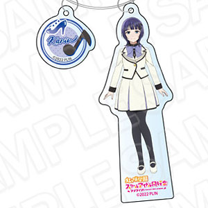 ラブライブ！虹ヶ咲学園スクールアイドル同好会 ワイヤーキーホルダー 朝香果林 Future Parade ver