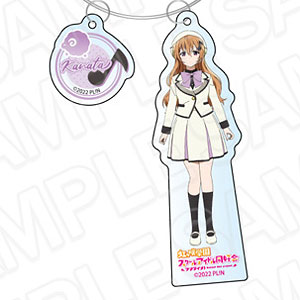 ラブライブ！虹ヶ咲学園スクールアイドル同好会 ワイヤーキーホルダー 近江彼方 Future Parade ver