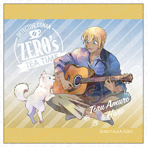 名探偵コナン ゼロの日常(ティータイム) マイクロファイバー PALE TONE series 安室透＆ハロ A vol.2