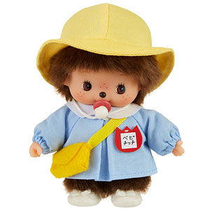 ゆ*と様 あの日のおもいで　ようちえん　モンチッチ　未使用品 あの日のおもいで ようちえん モンチッチ|【ぬいぐるみの