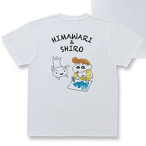 クレヨンしんちゃん OMOCHABOKO ポケット付きTシャツ ひまわり＆シロ L