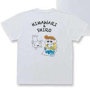 クレヨンしんちゃん OMOCHABOKO ポケット付きTシャツ ひまわり＆シロ XL
