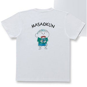 クレヨンしんちゃん OMOCHABOKO ポケット付きTシャツ マサオくん S
