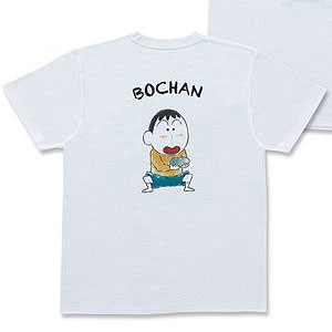 独創的 クレヨンしんちゃん OMOCHABOKO ボーちゃん ポケット付きTシャツ Wine