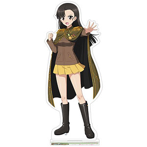 ガールズ＆パンツァー 戦車道大作戦！ BIGアクリルスタンド 西絹代/PJ・C