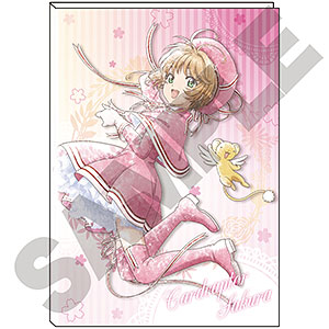 カードキャプターさくら クリアカード編 B6マンスリースケジュール手帳 2023 A