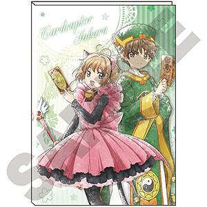 カードキャプターさくら クリアカード編 B6マンスリースケジュール手帳 2023 B