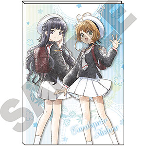 カードキャプターさくら クリアカード編 B6マンスリースケジュール手帳 2023 C