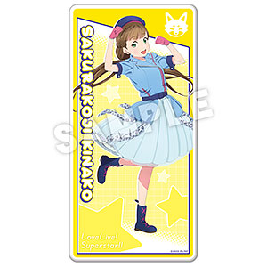 ラブライブ！スーパースター！！ マグネットシート 06 桜小路きな子