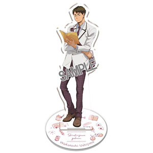 ハイキュー！！ より道 全身アクリルスタンド 赤葦京治[タカラトミー